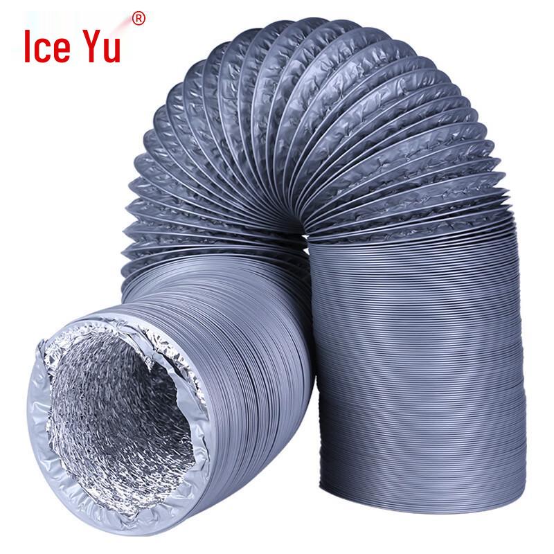 PVC Aluminum Foil Telescopic Ventilation Duct