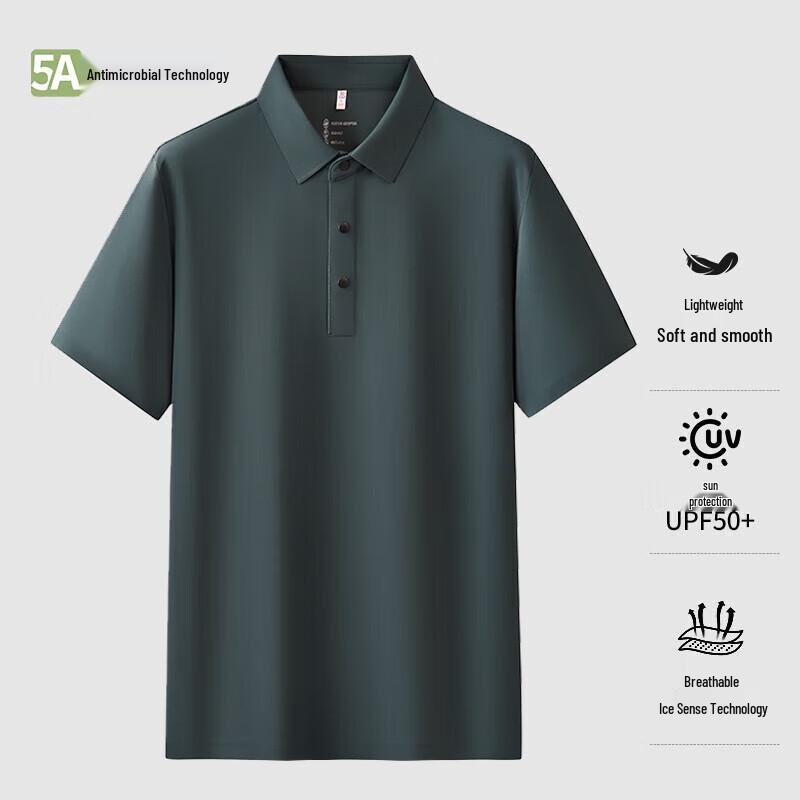 QIANYIYANG Summer UV Protective & Antibacterial Short Sleeve Polo Shirt 3XL
