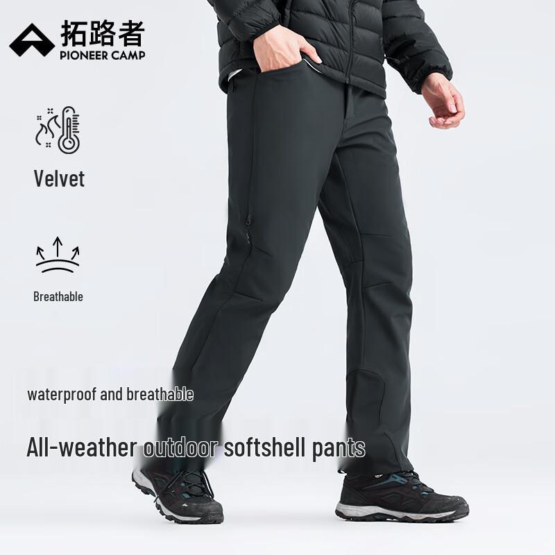 Herren Tuoluzhe Sechs Tore Outdoor Fleece-gefüttert Gerades Bein Softshellhose