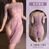 Sexy Erotic Underwear One-word Collar Perspective Pure Desire Cheongsam Erotic Buttocks Free of Temptation Uniform Suit