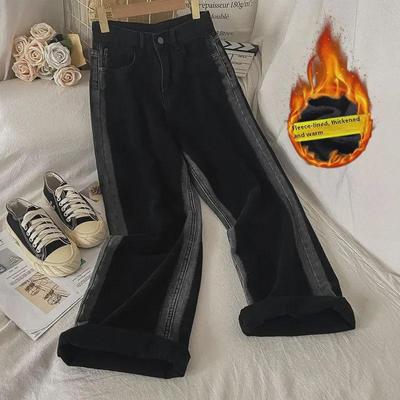 Weite Jeans aus Samt mit hoher Taille in Kontrastfarbe – Warme Hose mit geradem Bein für Herbst/Winter