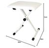 KC Kyoritz Keyboard Bench (Piano Stool), 3-Level Height Adjustment, Folding Chair, White, KBBC-01/WH