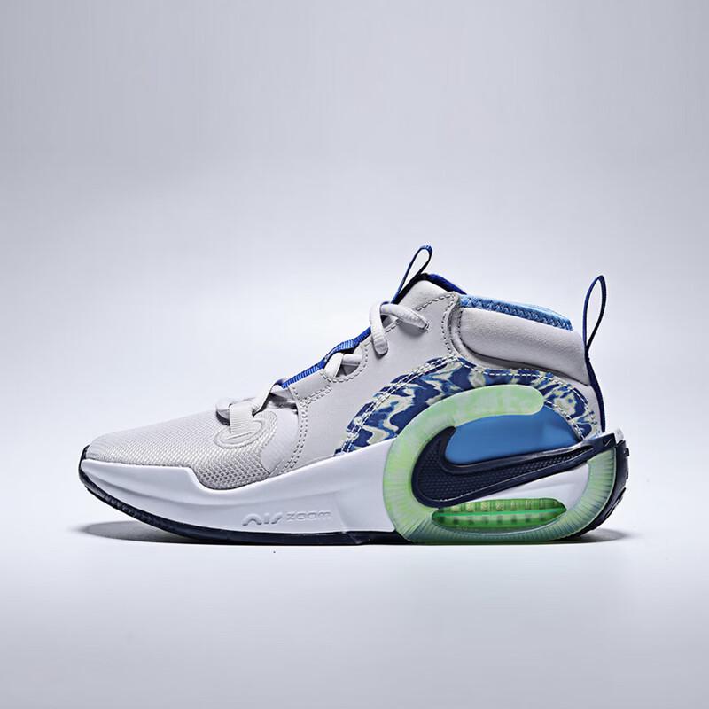 

Nike Air Zoom Crossover 2 GS Women s Shoes 36.5
