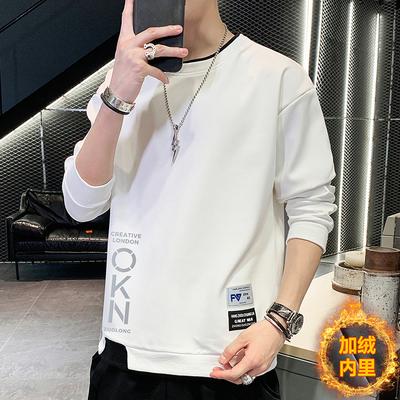 Nou Sweatshirt de Toamnă și Primăvară pentru Bărbați Casual și Versatil Tânăr Atractiv Tricou cu Mânecă Lungă Gât Rotund Îmbrăcăminte pentru Bărbați