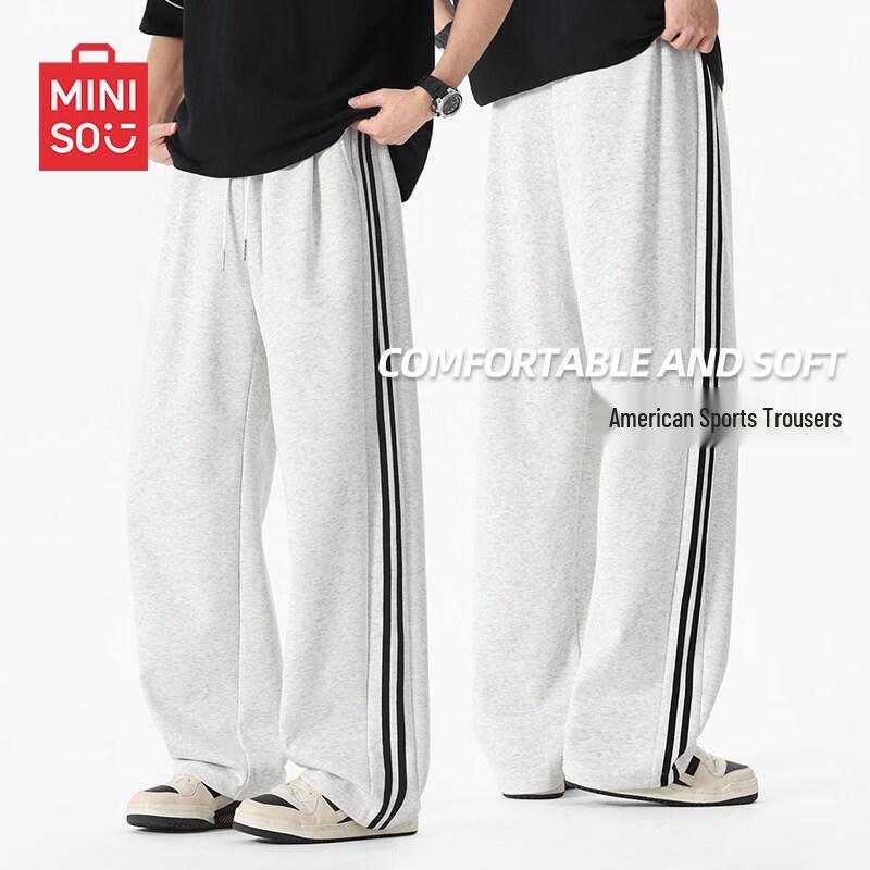 MINISO Men s American Striped Straight-Leg Casual Trousers XL