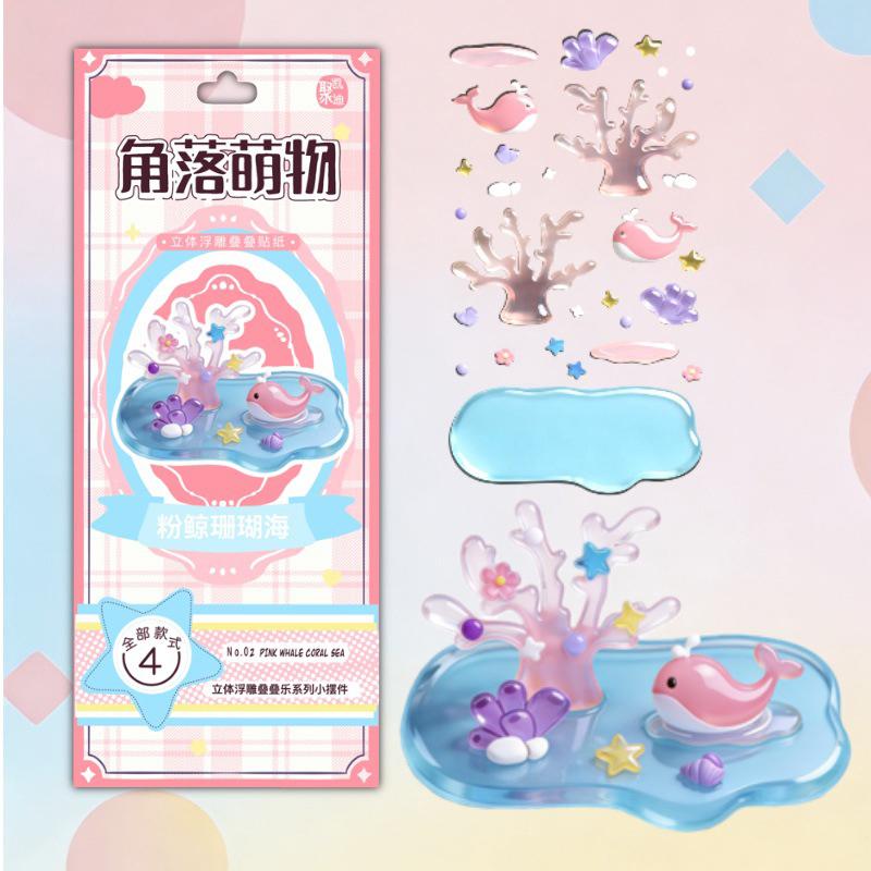 Cartoon 3D Relief Sticker Stacking Game Girl Handmade Diy Small Ornaments 3D Stress Relief Decorative Stickers Gift