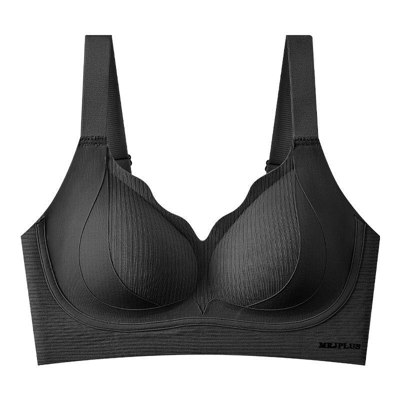 Seamless Wireless Lifting Bra: Supportive, Comfortable, Anti-Sagging Bust Control