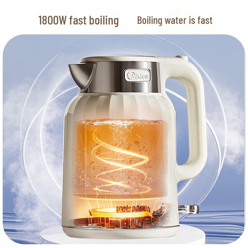 Midea SH58-Q 2L 316L Stainless Steel Electric Kettle CN plug (adapter included)