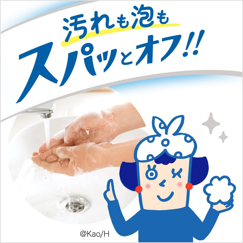 Biore U Foaming Hand Soap Refill, 1.52L [Quasi-drug]