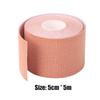 5CM x 5M Face Lifting Tape Für Gesicht V-Linie Hals Augen Lifting Faltenentferner Aufkleberband Gesichtshautpflege Werkzeug Elastisches Verband