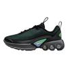 Air Max DN