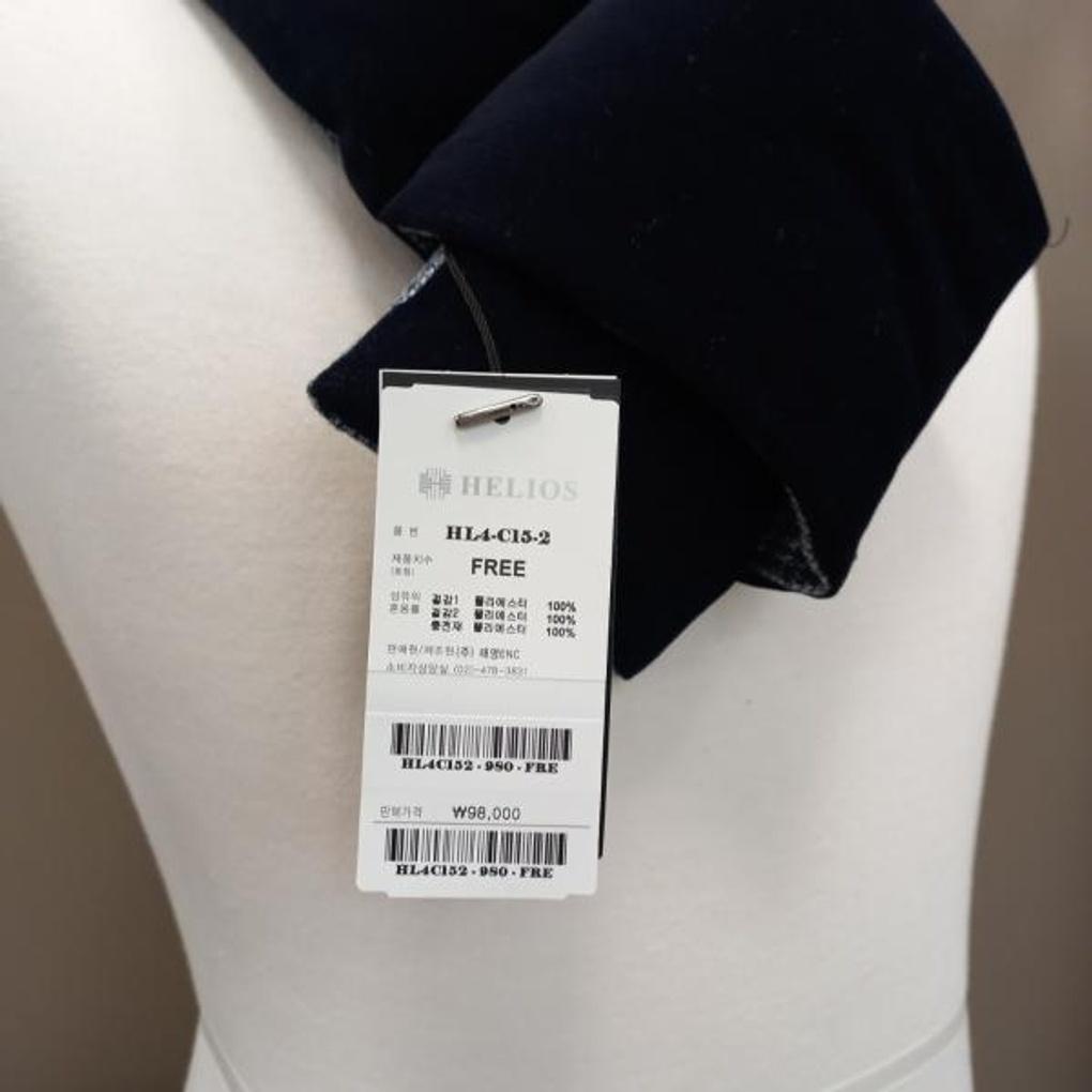 Men's Winter Golden Padding Mini Muffler NHL4C152