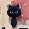 Plush Lovely Cat Toy With Unique Anime Features Perfect For Fans And Collectors