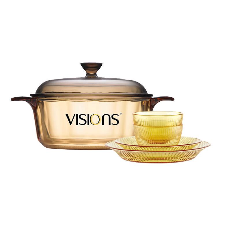 VISIONE VISIONWARE Кристаллическая 5-предметная посуда