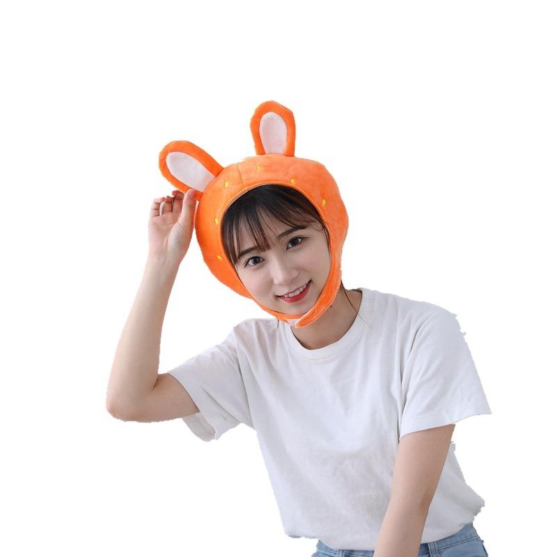 Fruit rabbit hood hat, plush hood, photo props, photo props, cartoon hood