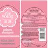 Ziyuan Cherry Blossom Repair Shampoo