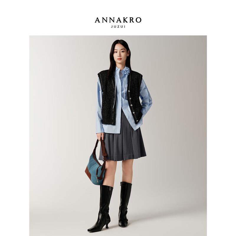 Jiuzi Anna Kuao Women's Elegant Sequin V-Neck Wool Blend Vest