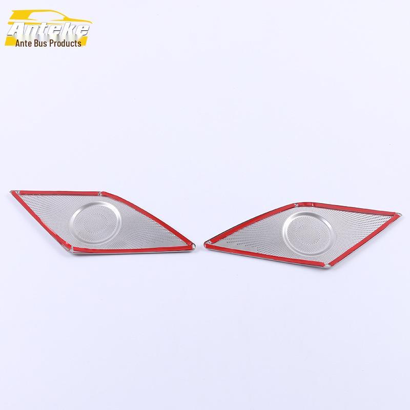 2020 Weiran Rear Roof Speaker Decorative Covers (Left & Right)