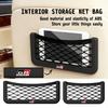 Car Seat Back Bag Trunk Seat Elastic String Net Magic Sticker Storage Bag For Crown Yaris Corolla Prius Auris GR Avalon