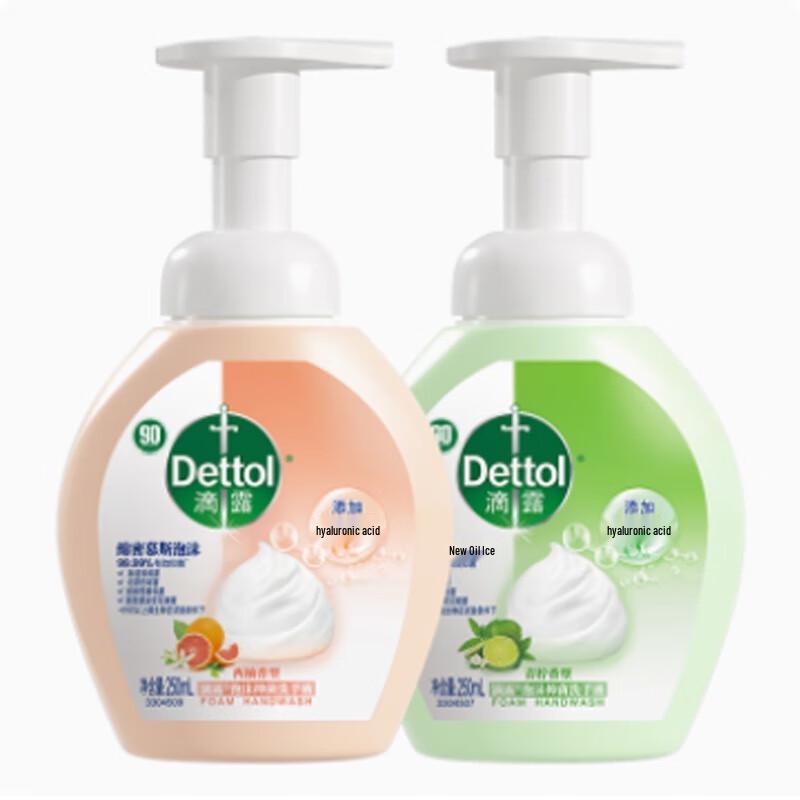 

Dettol Foam Hand Wash