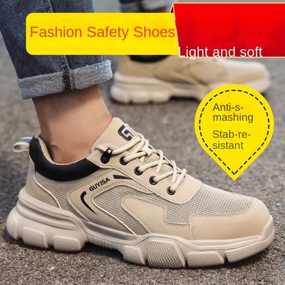 Labor Insurance Shoes, Smash-proof and Puncture-proof Men's Four-season Comfortable, Wear-resistant and Non-slip Safety Shoes