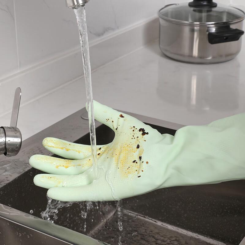 Meiliya Natural Latex Household Gloves