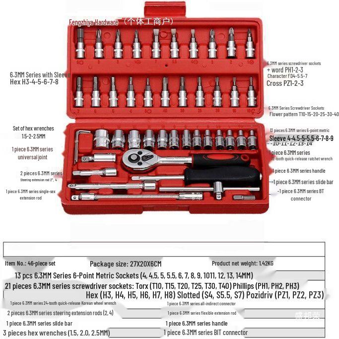 46-Piece Car & Motorcycle Repair Tool Set - Socket, Ratchet Wrench, Hex Key
