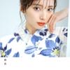 (Dita) Women's Yukata 5-Piece Set: Heiko Obi (Sash), Blue, White, Navy, Watercolor Pattern, Simple, Elegant, Easy To Wear by One Person (1. Kisaragi
