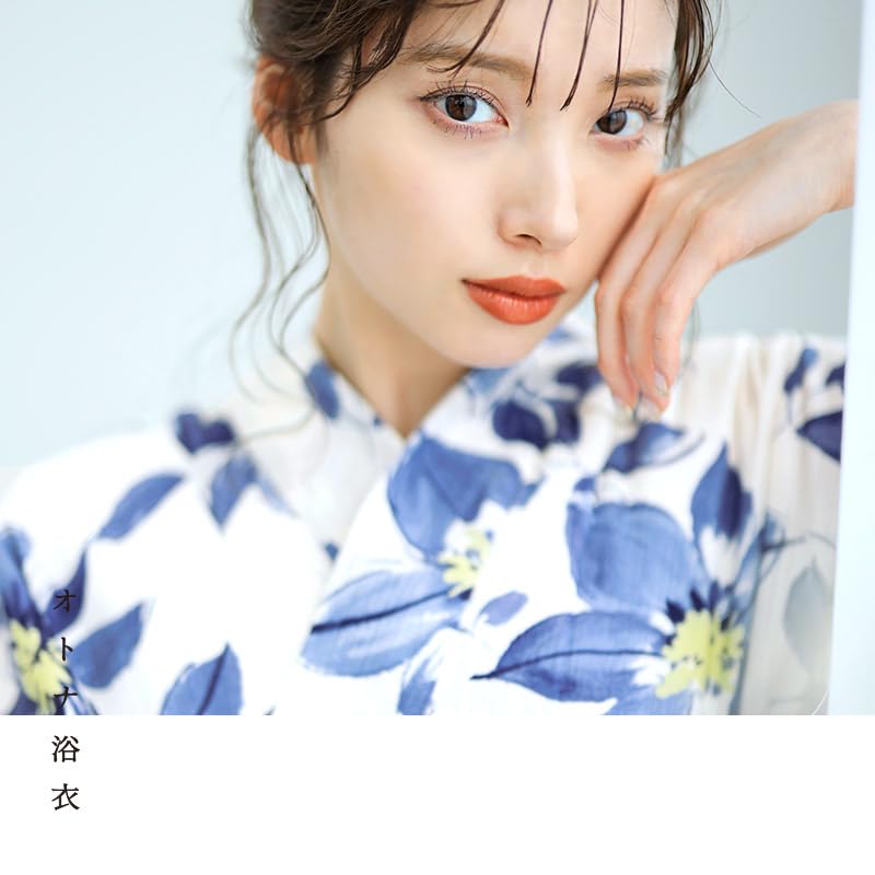(Dita) Women's Yukata 5-Piece Set: Heiko Obi (Sash), Blue, White, Navy, Watercolor Pattern, Simple, Elegant, Easy To Wear by One Person (1. Kisaragi
