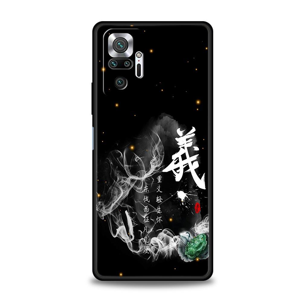 

Китайские слова Крылатая фраза Бесплатный тренд Чехол для телефона Cover для Redmi 14C 10C Note 15 14 13 12 10 11 K40 Pro Plus 5G Мягкий ТПУ корпус Note 11 Pro Plus