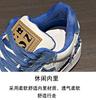 Fashion Spring/Autumn Fashionable And Casual New Comfortable Stars Breathable Thick-Soled Sprots Round-Toe Sneakers Zapatos Mujer