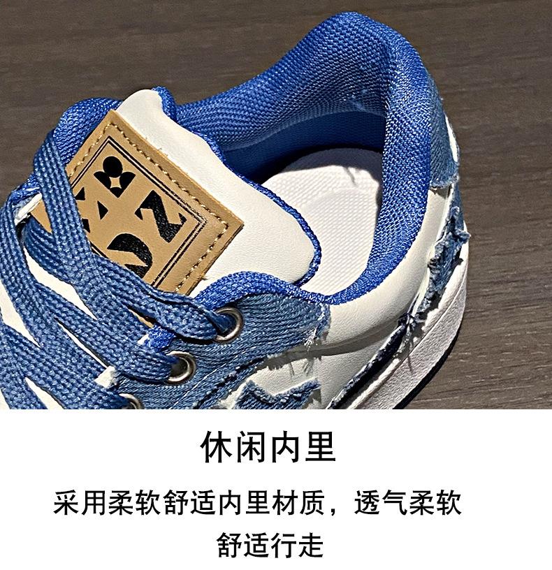 Fashion Spring/Autumn Fashionable And Casual New Comfortable Stars Breathable Thick-Soled Sprots Round-Toe Sneakers Zapatos Mujer
