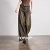 Chuyu Women's Maillard Style Mud-Dyed Wide-Leg Jeans