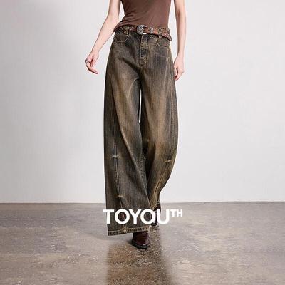 Chuyu Women's Maillard Style Mud-Dyed Wide-Leg Jeans
