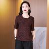 Xiangyun Yarn Mulberry Silk T-shirt Two-piece Set Women's Summer Age-reducing Fashion Silk Wide-leg Pants Set