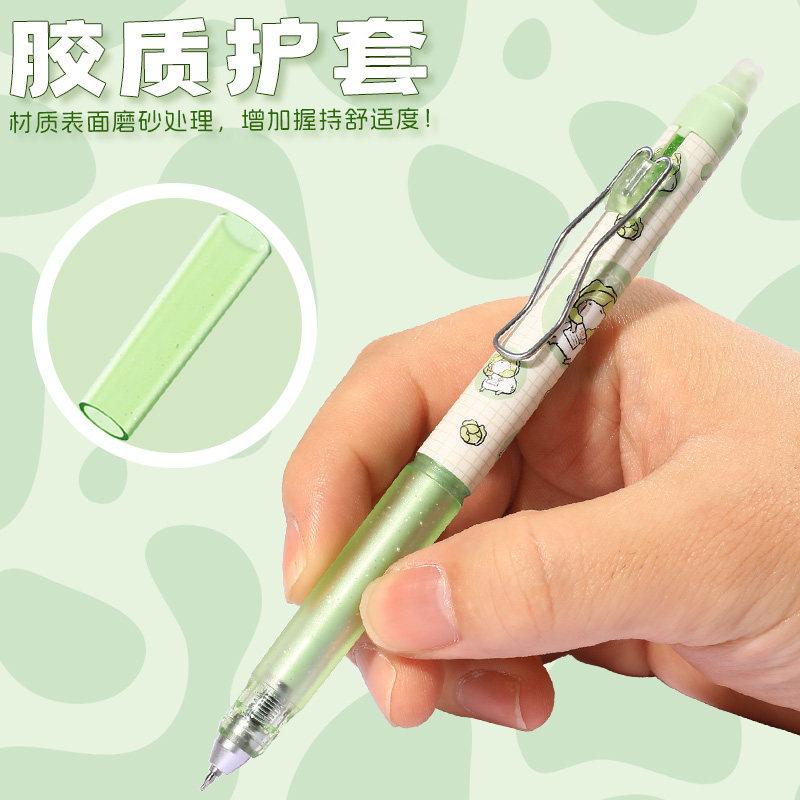 M&G Hot Erasable Gel Pen, Black/Crystal Blue 0.5mm, Random Barrel, Suitable for Students, Office and Finance Use