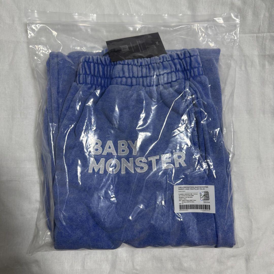 

[USED] BABYMONSTER Sweatpants, Sky Blue