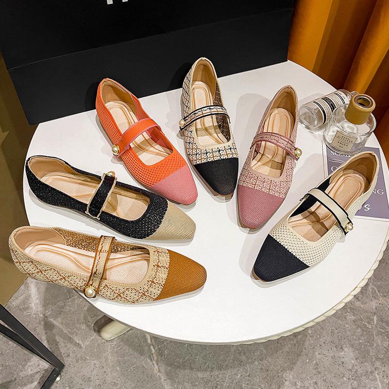Mary Jane Einzelschuhe Damen Frühling und Sommer neu eckige Spitze flacher Ausschnitt flacher Boden gestrickt weichsohlig Fly-Knit Schuhe