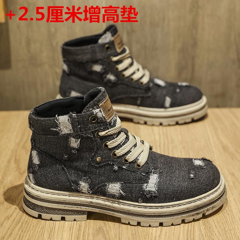 Autumn Martin boots high-top retro old ripped boots inner-top canvas shoes