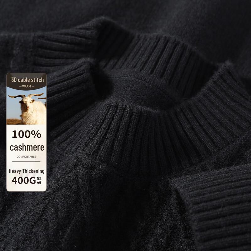 Antonio Men's 100% Pure Cashmere Thickened Pullover Sweater