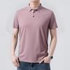 Tucano Men's Short Sleeve Polo Shirt