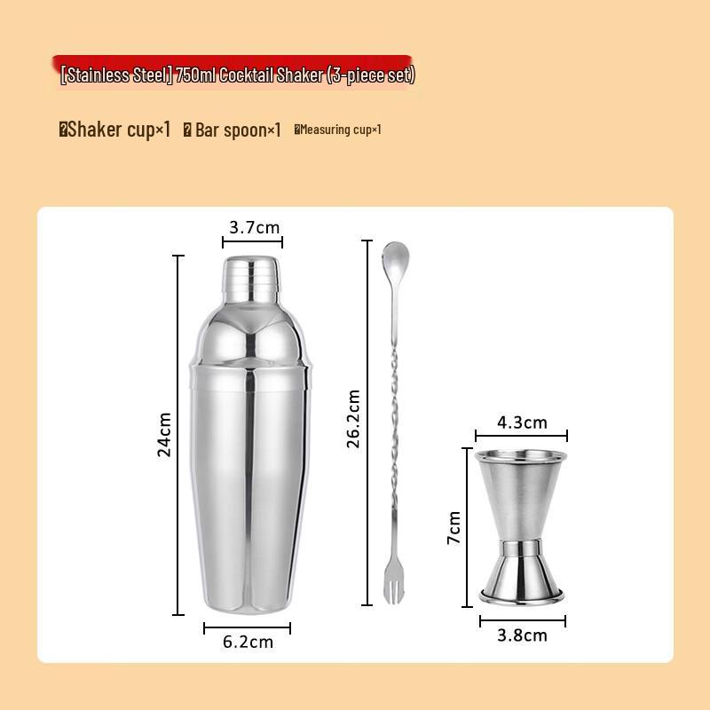 Handon Cocktail Shaker Set