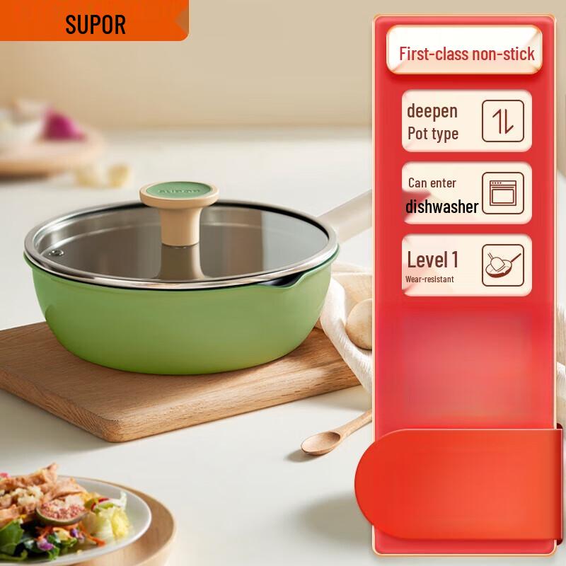 Supor Red Spot Lightweight Non-Stick Deep Frypan