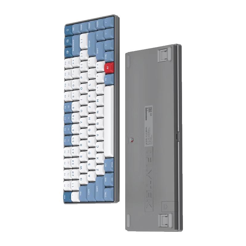 iFLYTEK AI Smart Keyboard & Mouse Collection