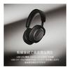 Bowers & Wilkins Px7 S3 (Vintage Maroon) Wireless Headphones Noise Canceling Lossless Playback Multi-point 40mm Dynamic Full Range Driver aptX