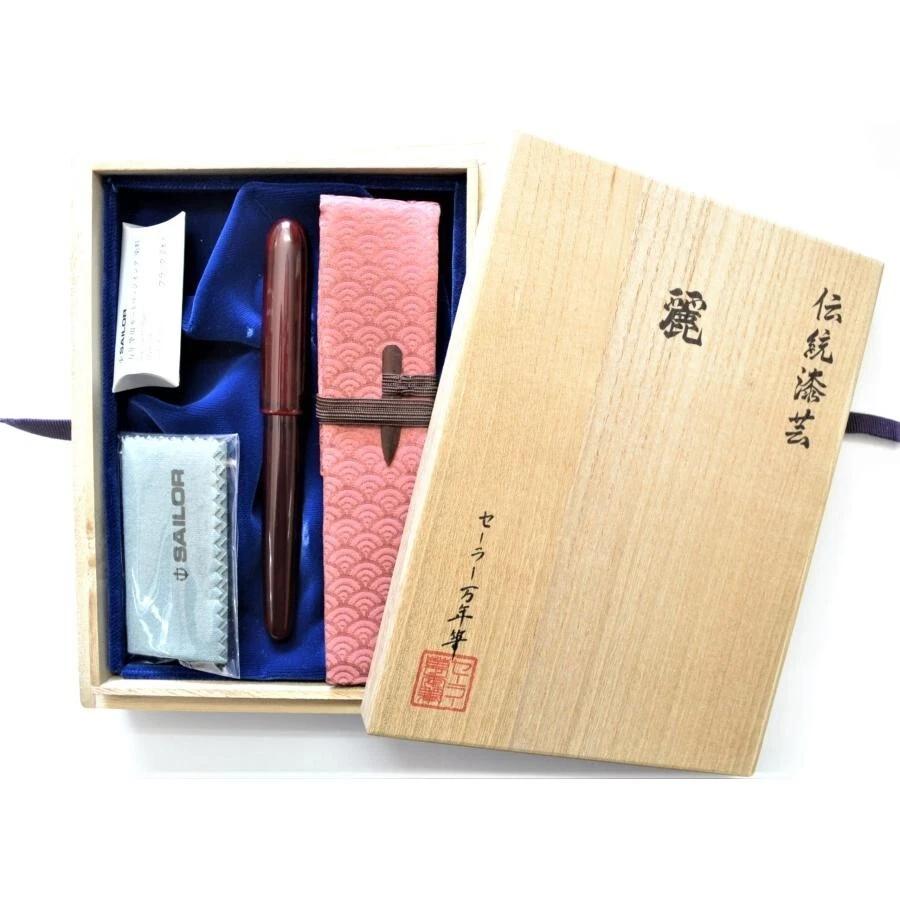 Sailor Urushi REI Wajima-Tamenuri Fountain Pen Medium Nib 10-8054-420