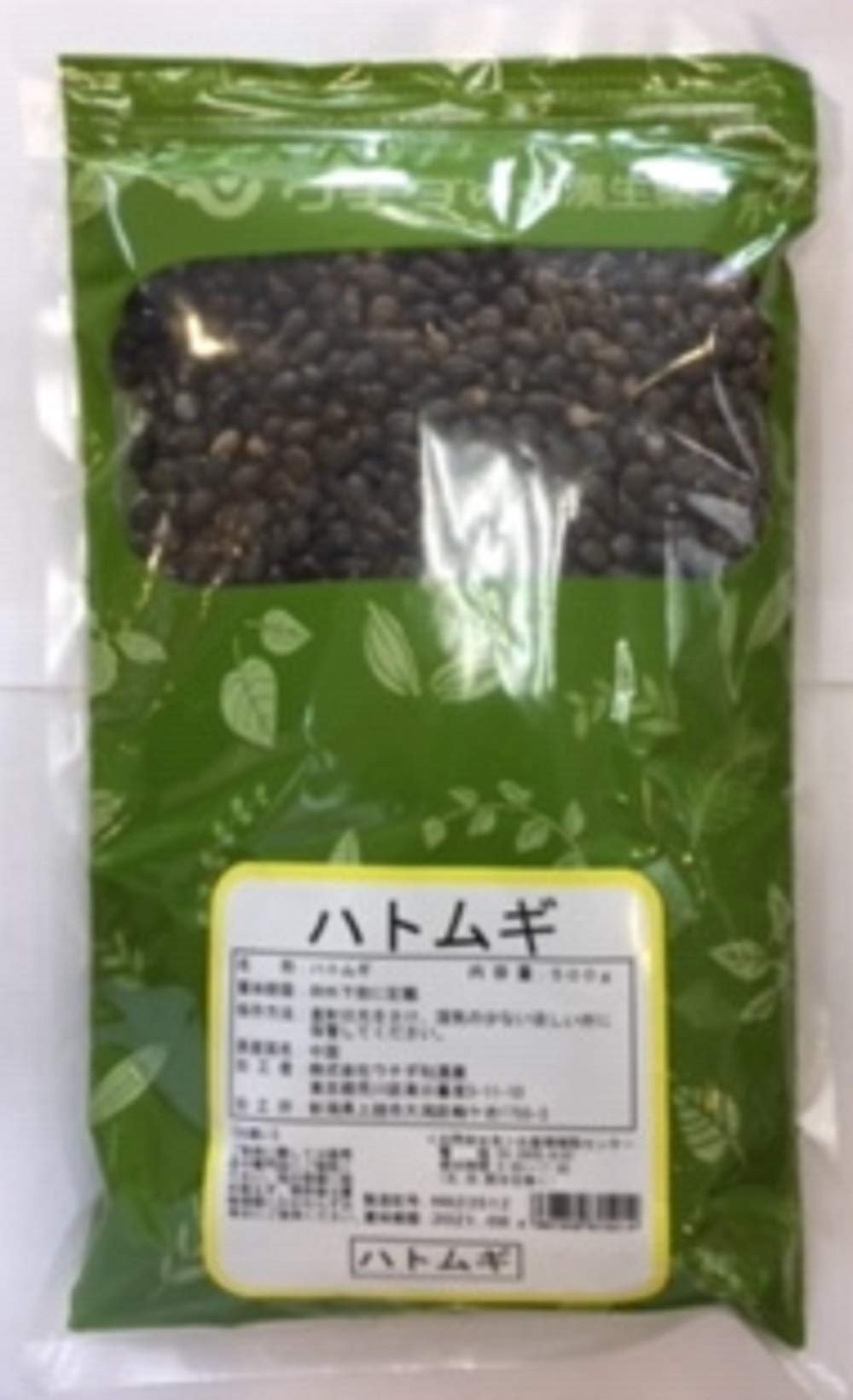 

Pearl barley, original form, 500g, Uchida Wakanyaku