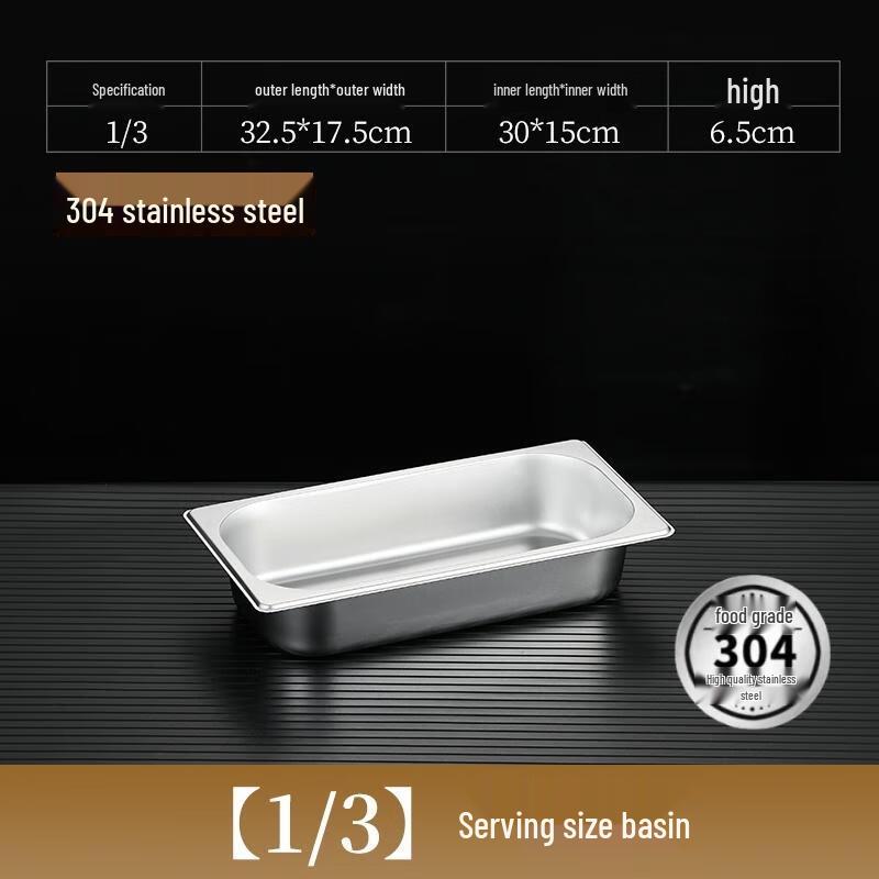 

HANDUNYOU 304 Stainless Steel Gastronorm Food Pan