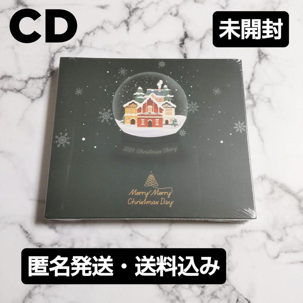 [USED] Seo In Guk Kim Tae Hee CD "2021 Christmas Story