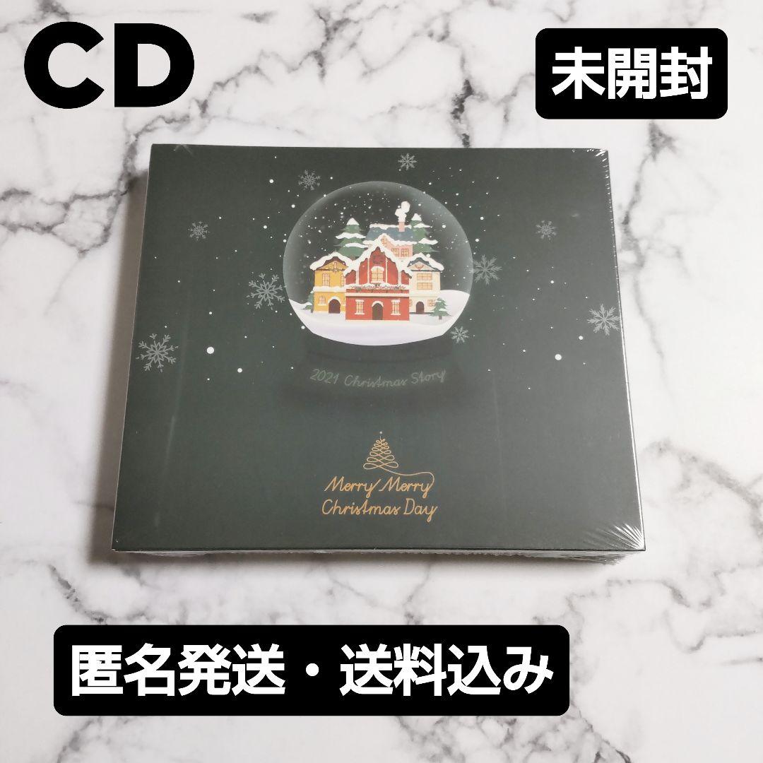 

[USED] Seo In Guk Kim Tae Hee CD 2021 Christmas Story